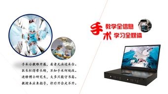 晉才富熙 以自主創(chuàng)新驅(qū)動(dòng)“重慶造”數(shù)字文化創(chuàng)意軟件開發(fā)