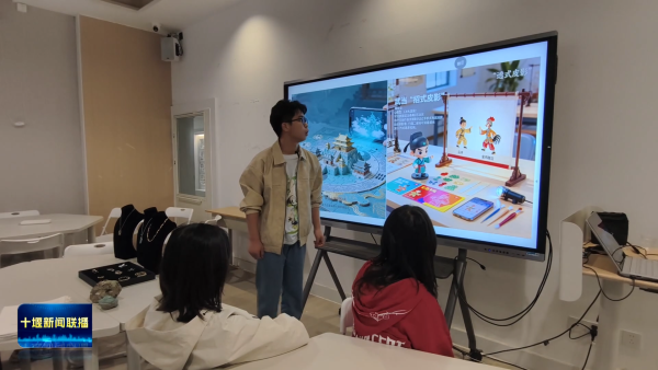 2025國際武當(dāng)太極文化節(jié) 數(shù)字文化創(chuàng)意軟件開發(fā)征集近5000件作品