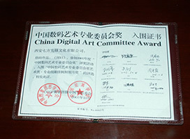 西安勞倫動漫設計公司 以創(chuàng)意為核心，打造數(shù)字藝術設計新標桿