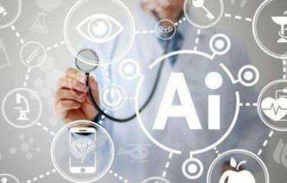 智能創(chuàng)意與數(shù)字藝術專題論壇在成都圓滿召開，共探數(shù)字文化創(chuàng)意軟件開發(fā)新藍圖